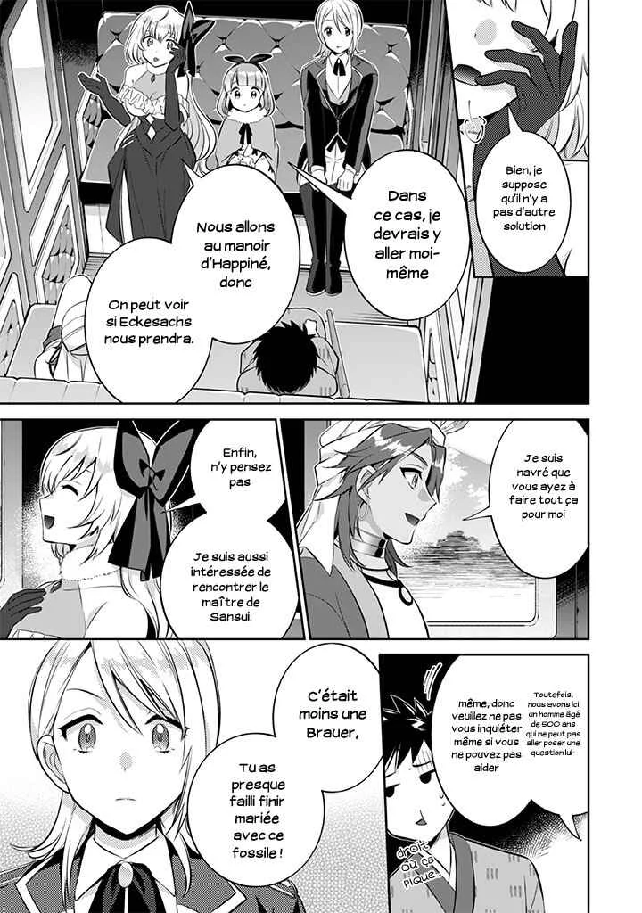 Jimi na Kensei wa Sore Demo Saikyou desu Chapitre 20: Mariage - Page 5