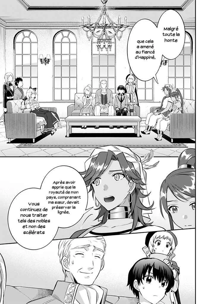Jimi na Kensei wa Sore Demo Saikyou desu Chapitre 20: Mariage - Page 9