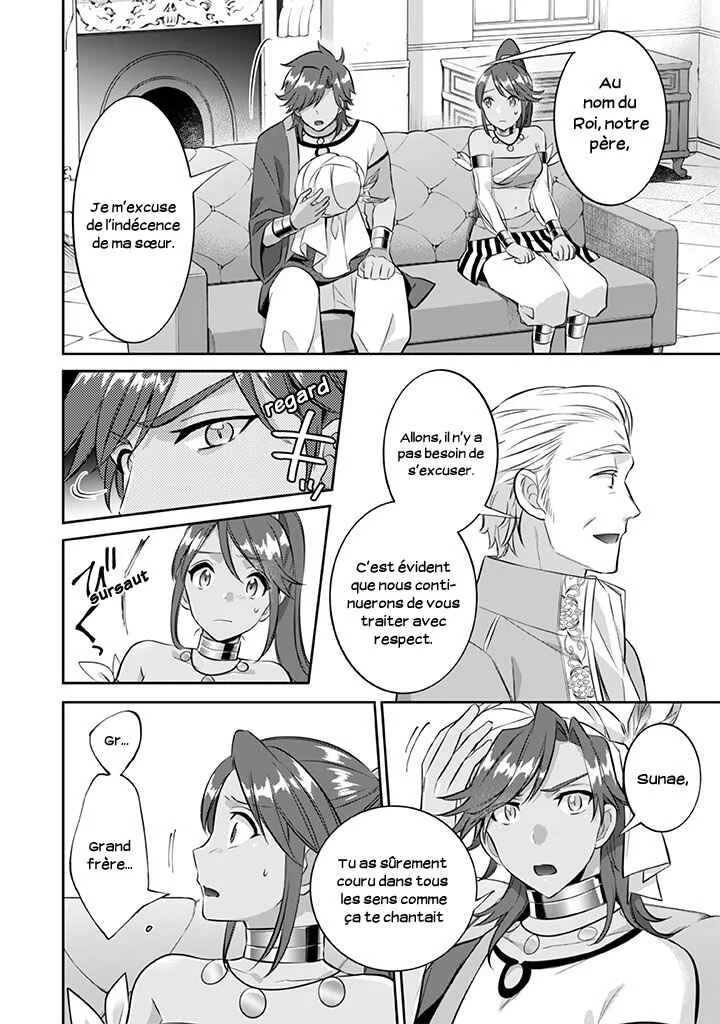Jimi na Kensei wa Sore Demo Saikyou desu Chapitre 20: Mariage - Page 10