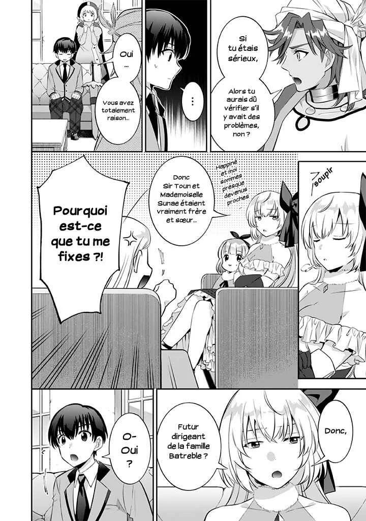 Jimi na Kensei wa Sore Demo Saikyou desu Chapitre 20: Mariage - Page 12