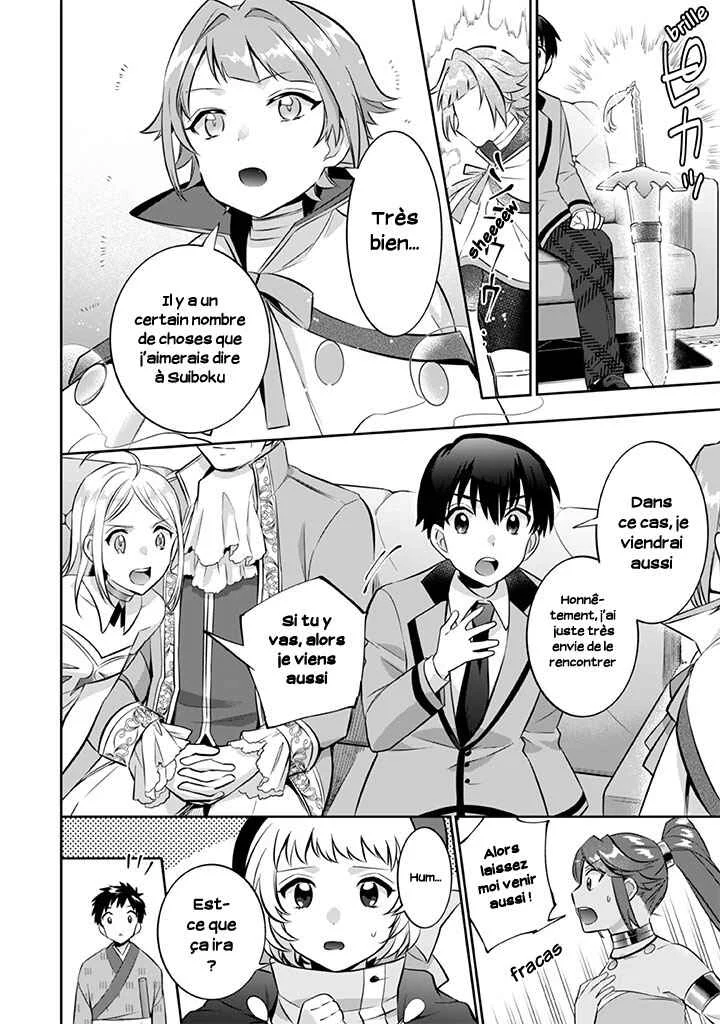 Jimi na Kensei wa Sore Demo Saikyou desu Chapitre 20: Mariage - Page 14