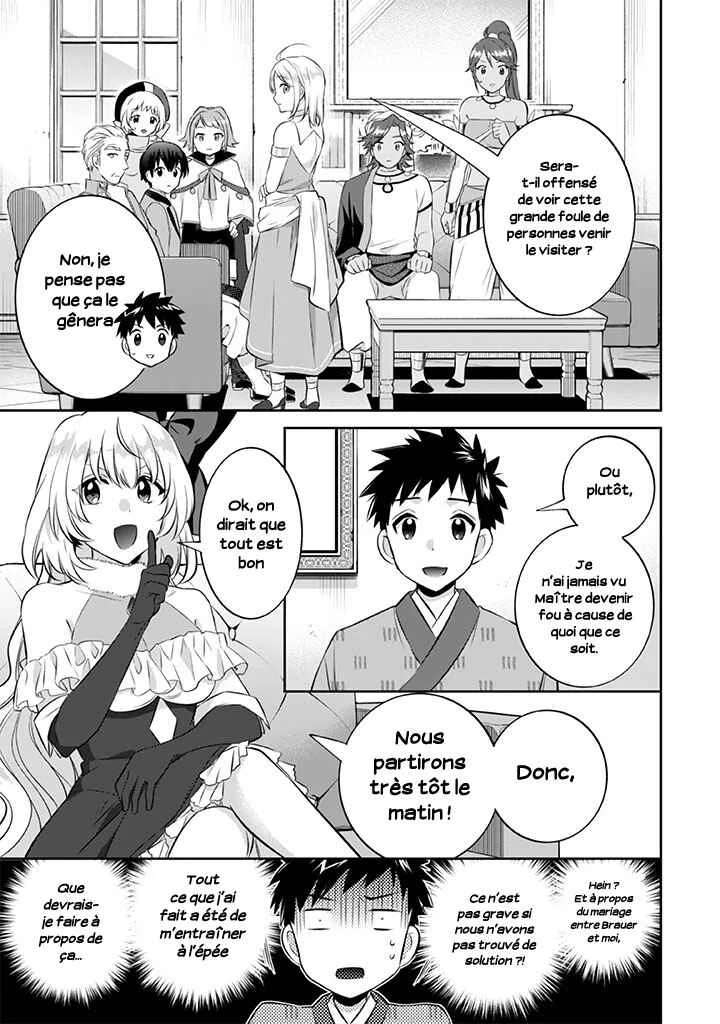 Jimi na Kensei wa Sore Demo Saikyou desu Chapitre 20: Mariage - Page 15