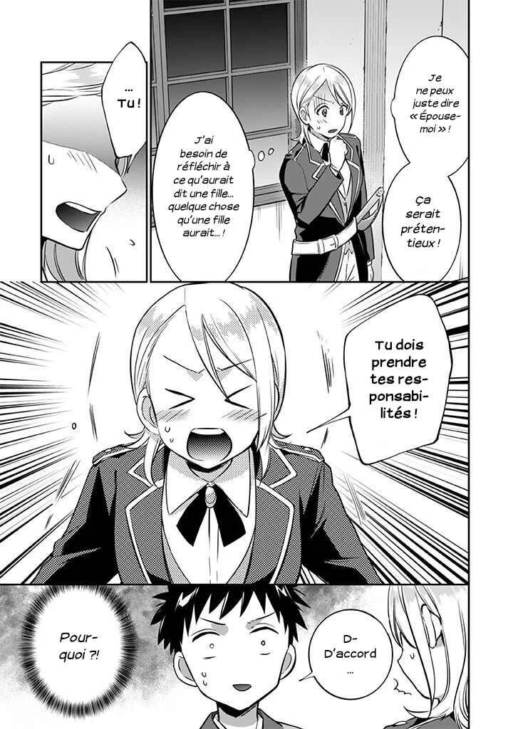 Jimi na Kensei wa Sore Demo Saikyou desu Chapitre 21: Le retour du maître - Page 3