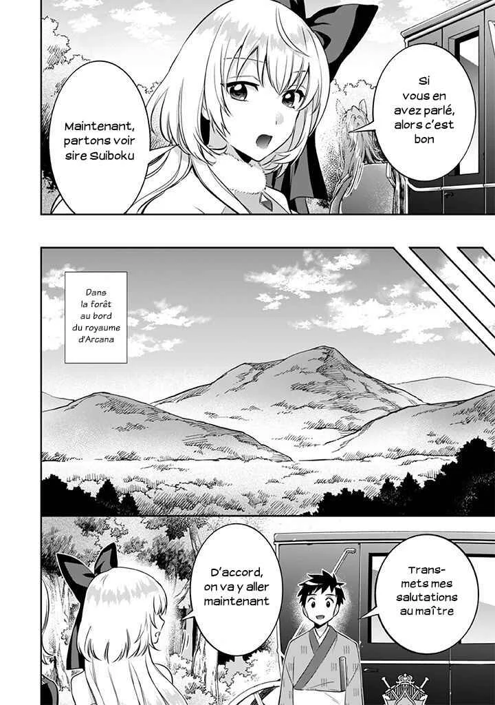 Jimi na Kensei wa Sore Demo Saikyou desu Chapitre 21: Le retour du maître - Page 6
