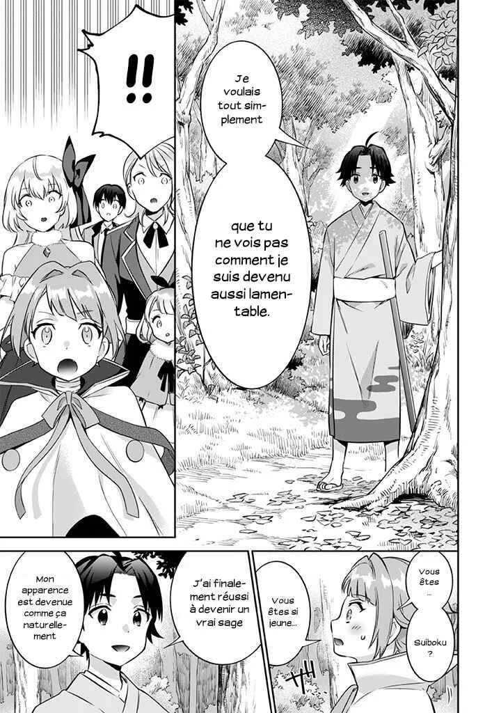 Jimi na Kensei wa Sore Demo Saikyou desu Chapitre 21: Le retour du maître - Page 9