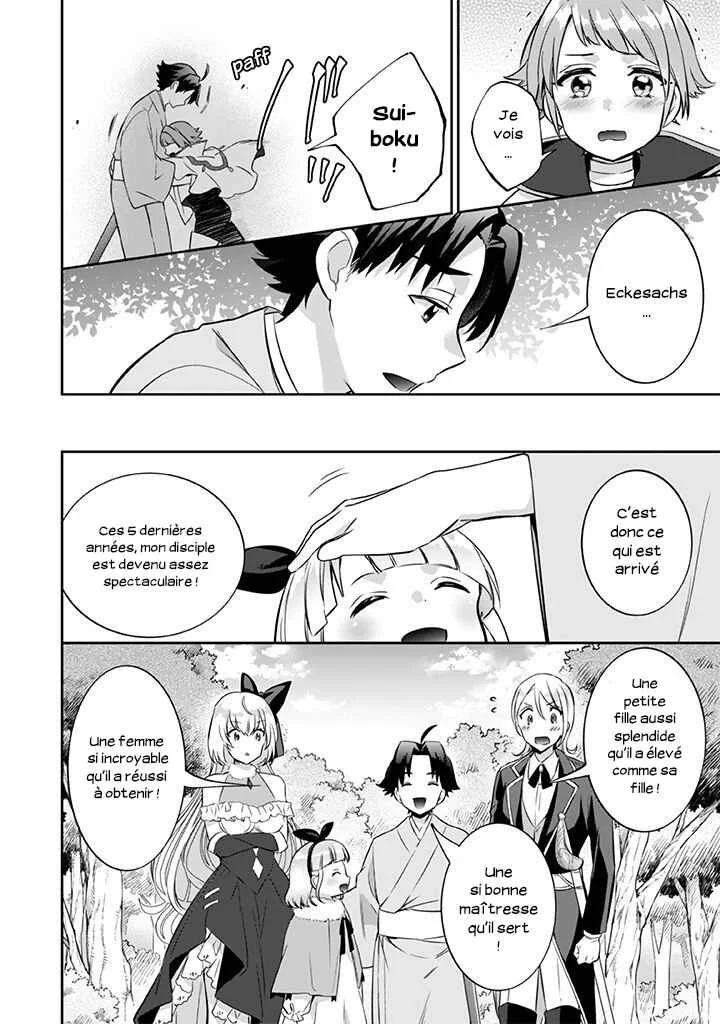 Jimi na Kensei wa Sore Demo Saikyou desu Chapitre 21: Le retour du maître - Page 10