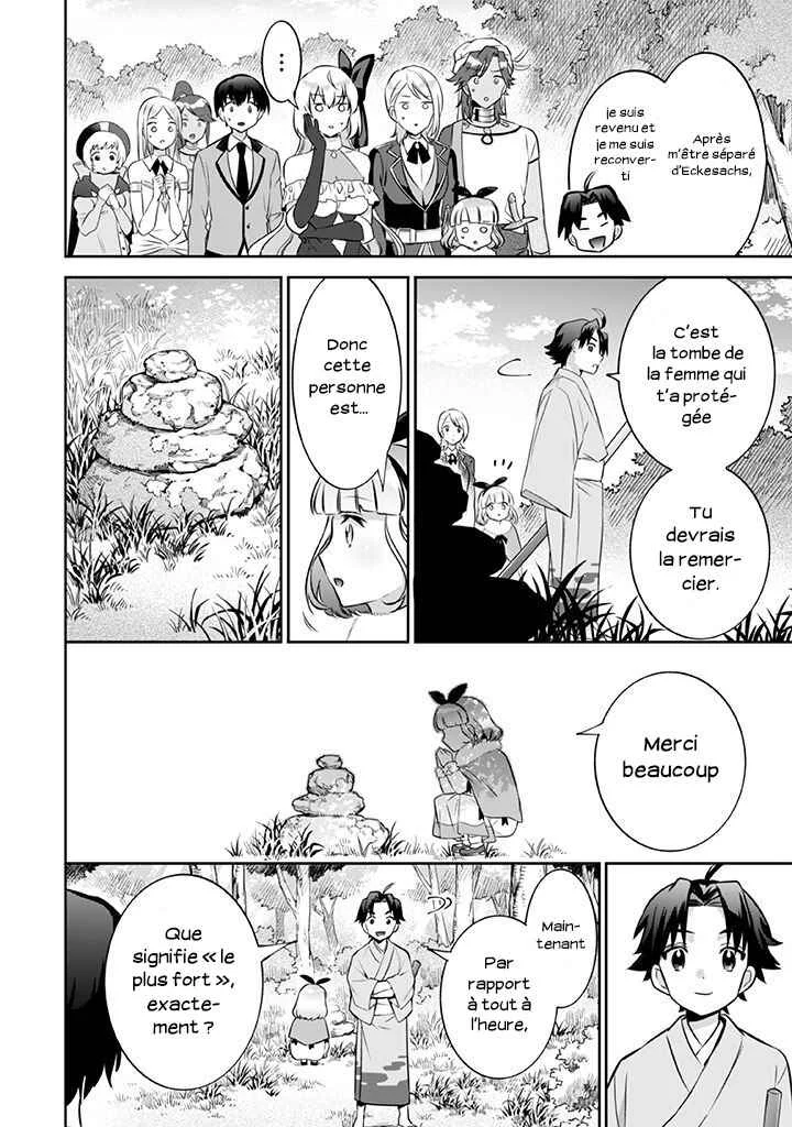 Jimi na Kensei wa Sore Demo Saikyou desu Chapitre 21: Le retour du maître - Page 12