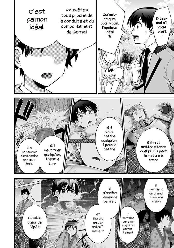 Jimi na Kensei wa Sore Demo Saikyou desu Chapitre 21: Le retour du maître - Page 14