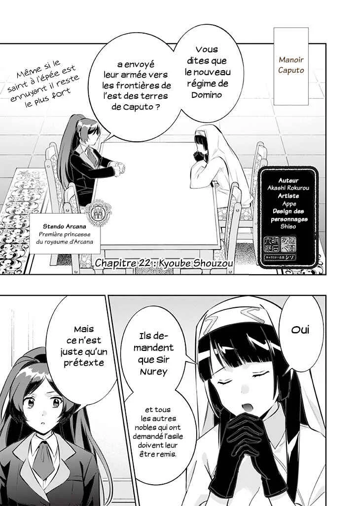 Jimi na Kensei wa Sore Demo Saikyou desu Chapitre 22: Kyoube Shouzou - Page 1