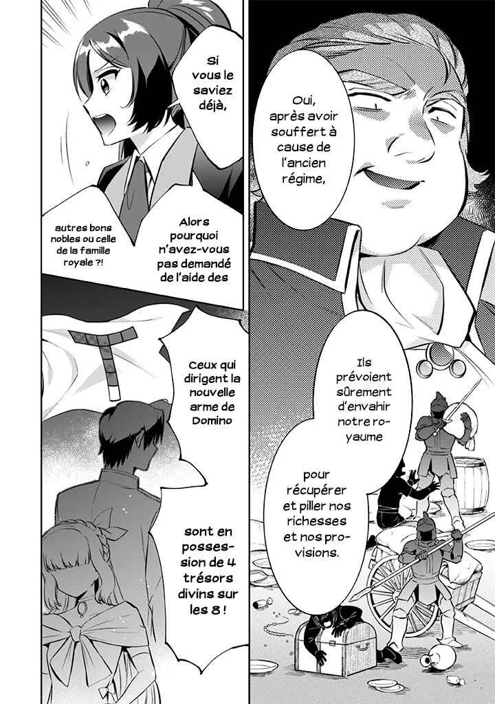 Jimi na Kensei wa Sore Demo Saikyou desu Chapitre 22: Kyoube Shouzou - Page 2