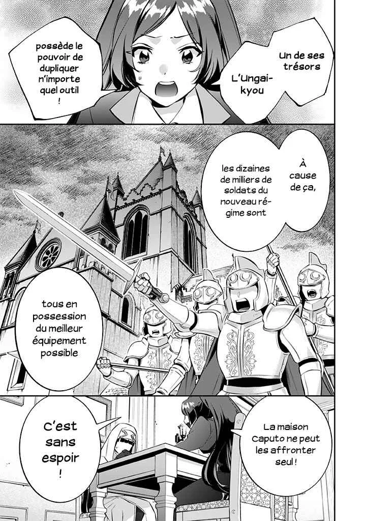 Jimi na Kensei wa Sore Demo Saikyou desu Chapitre 22: Kyoube Shouzou - Page 3