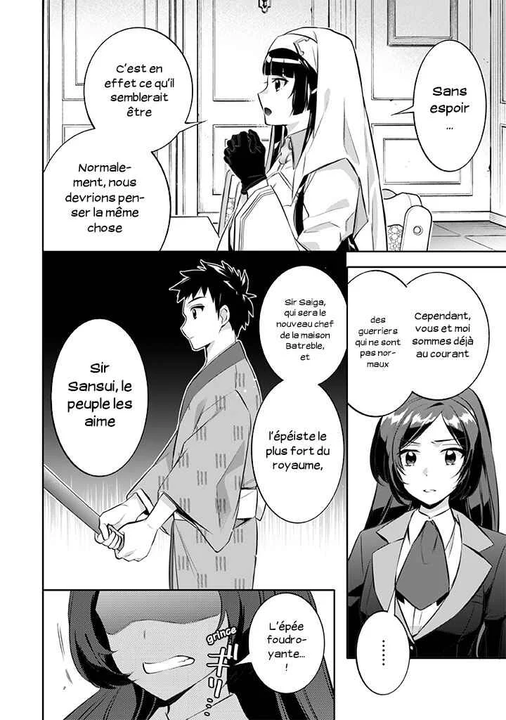 Jimi na Kensei wa Sore Demo Saikyou desu Chapitre 22: Kyoube Shouzou - Page 4