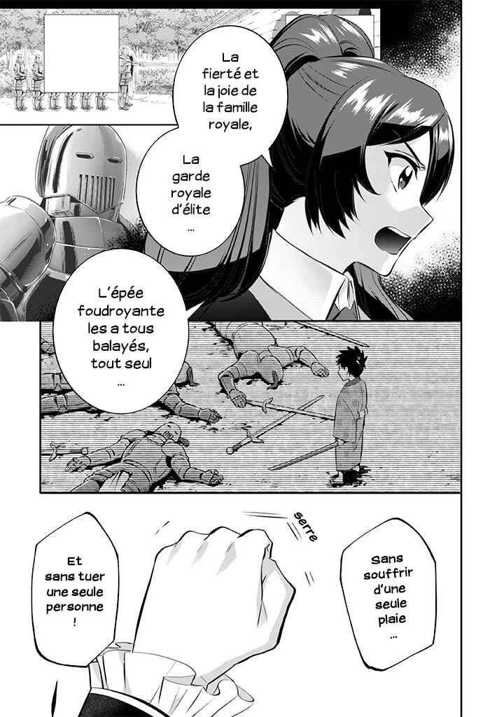Jimi na Kensei wa Sore Demo Saikyou desu Chapitre 22: Kyoube Shouzou - Page 5