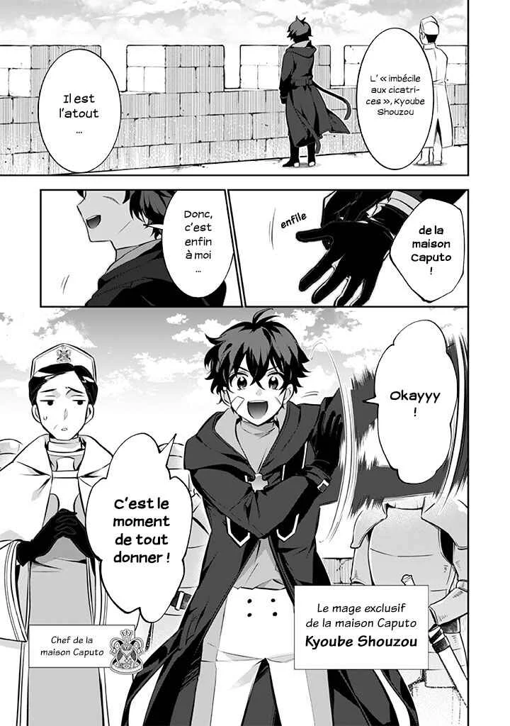 Jimi na Kensei wa Sore Demo Saikyou desu Chapitre 22: Kyoube Shouzou - Page 7