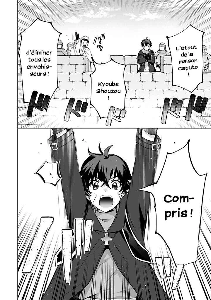 Jimi na Kensei wa Sore Demo Saikyou desu Chapitre 22: Kyoube Shouzou - Page 10