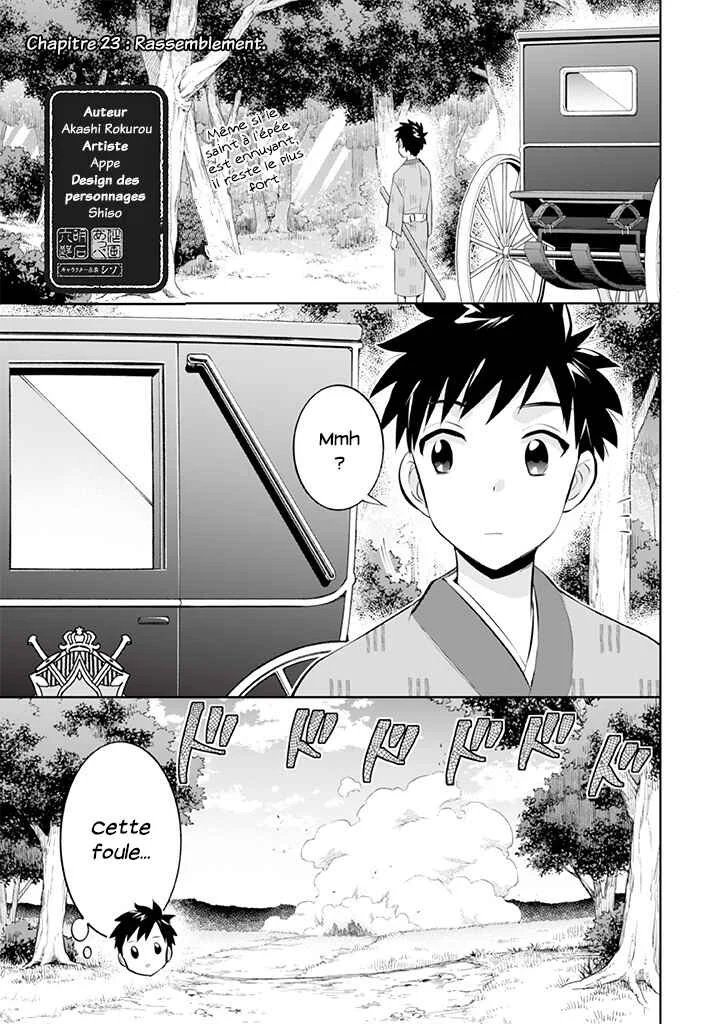 Jimi na Kensei wa Sore Demo Saikyou desu Chapitre 23: Rassemblement - Page 1