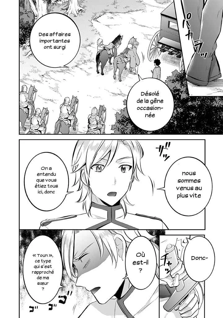 Jimi na Kensei wa Sore Demo Saikyou desu Chapitre 23: Rassemblement - Page 2