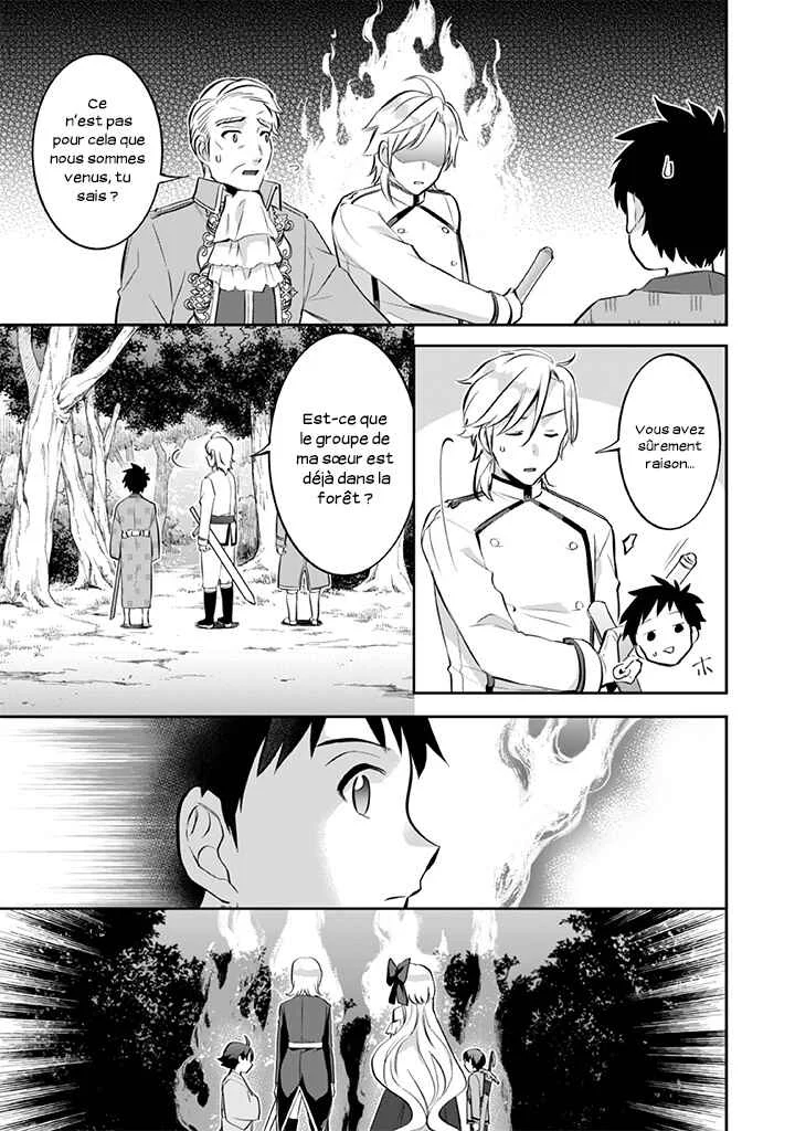 Jimi na Kensei wa Sore Demo Saikyou desu Chapitre 23: Rassemblement - Page 3