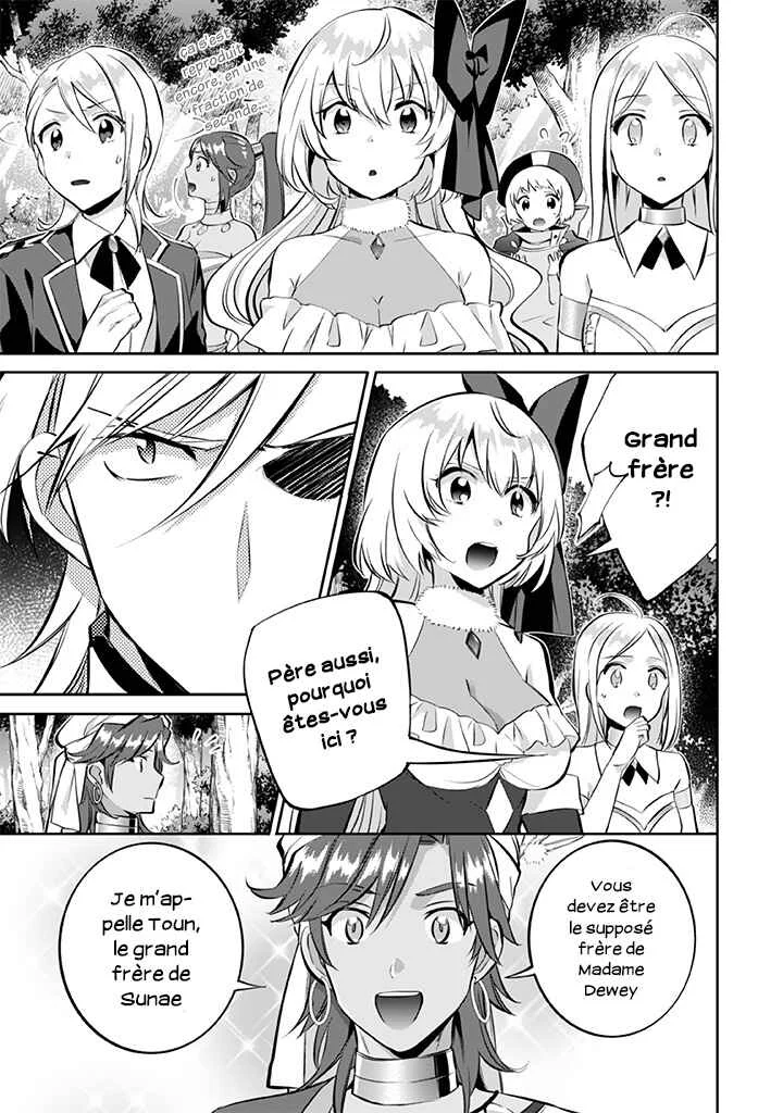 Jimi na Kensei wa Sore Demo Saikyou desu Chapitre 23: Rassemblement - Page 5
