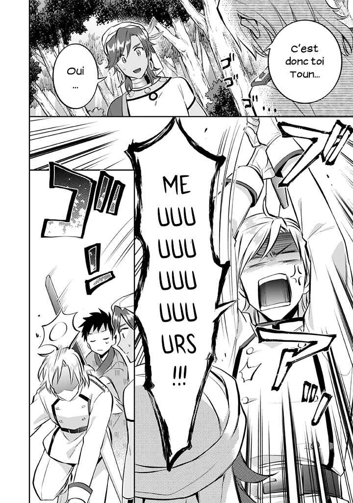 Jimi na Kensei wa Sore Demo Saikyou desu Chapitre 23: Rassemblement - Page 6