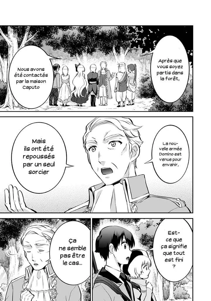 Jimi na Kensei wa Sore Demo Saikyou desu Chapitre 23: Rassemblement - Page 7