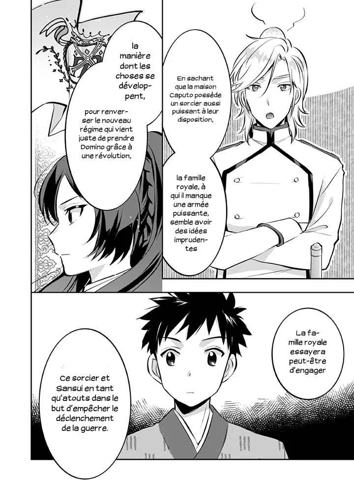 Jimi na Kensei wa Sore Demo Saikyou desu Chapitre 23: Rassemblement - Page 8
