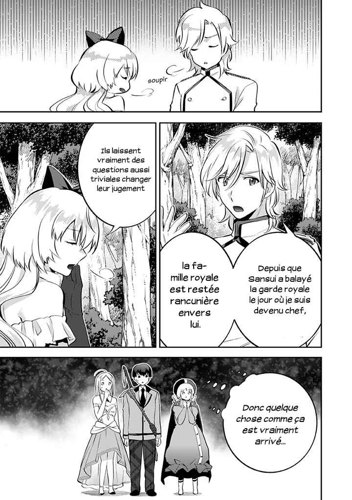 Jimi na Kensei wa Sore Demo Saikyou desu Chapitre 23: Rassemblement - Page 9