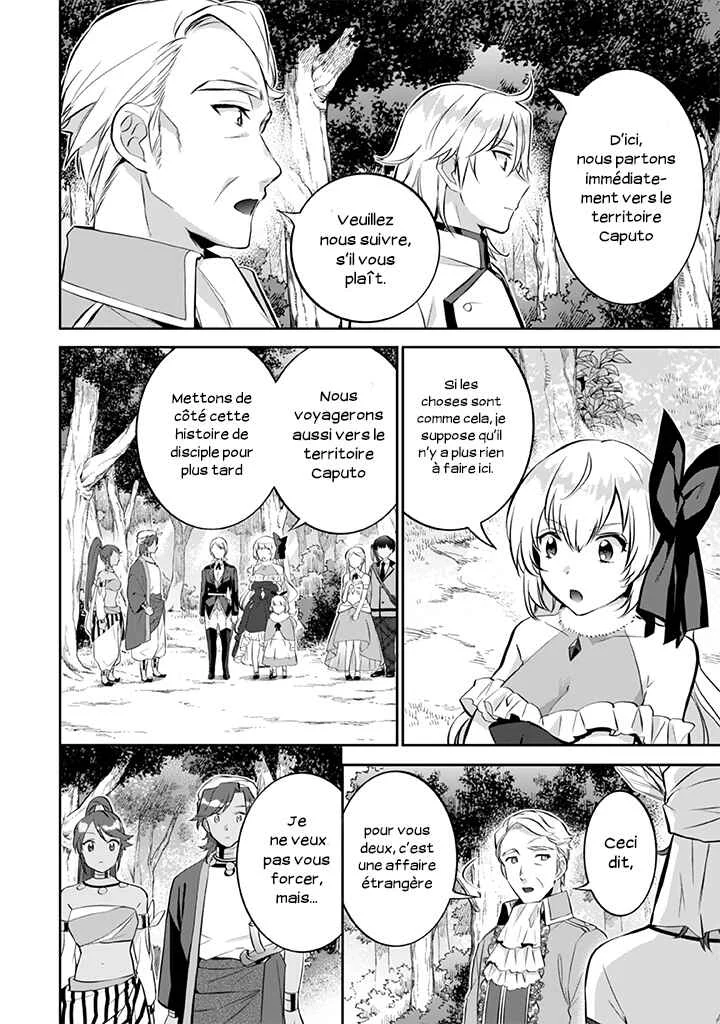 Jimi na Kensei wa Sore Demo Saikyou desu Chapitre 23: Rassemblement - Page 10