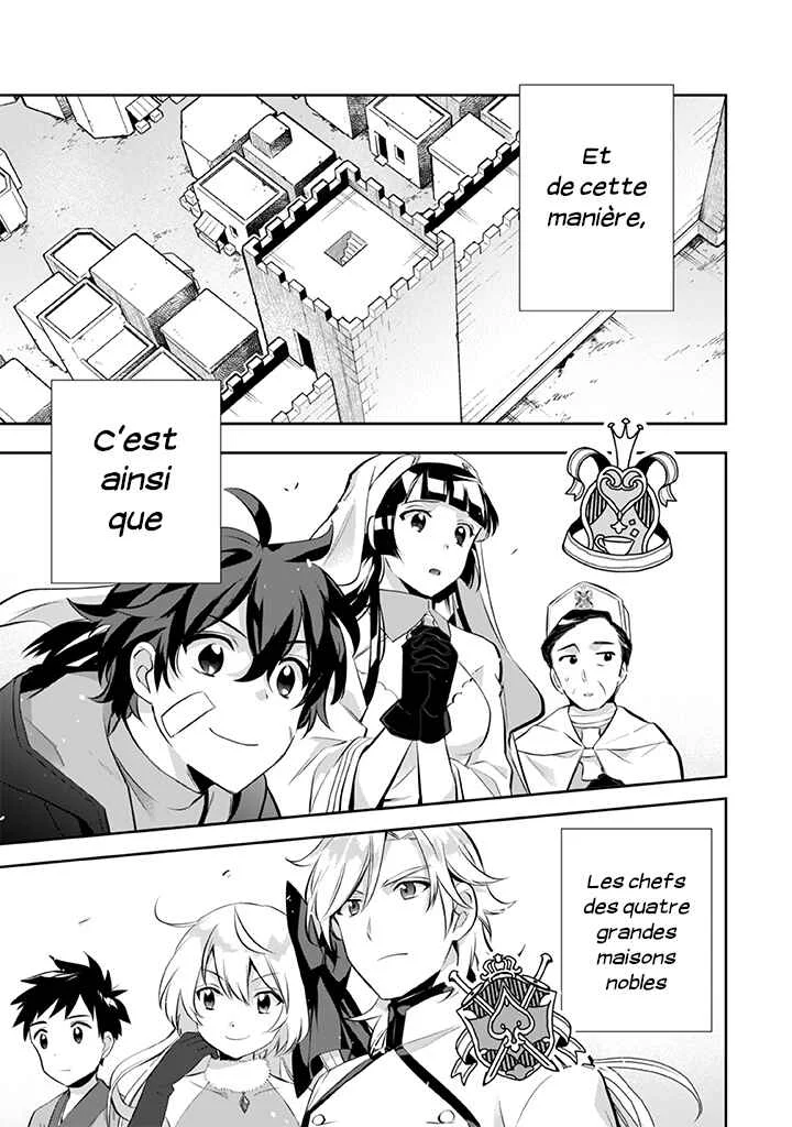 Jimi na Kensei wa Sore Demo Saikyou desu Chapitre 23: Rassemblement - Page 15