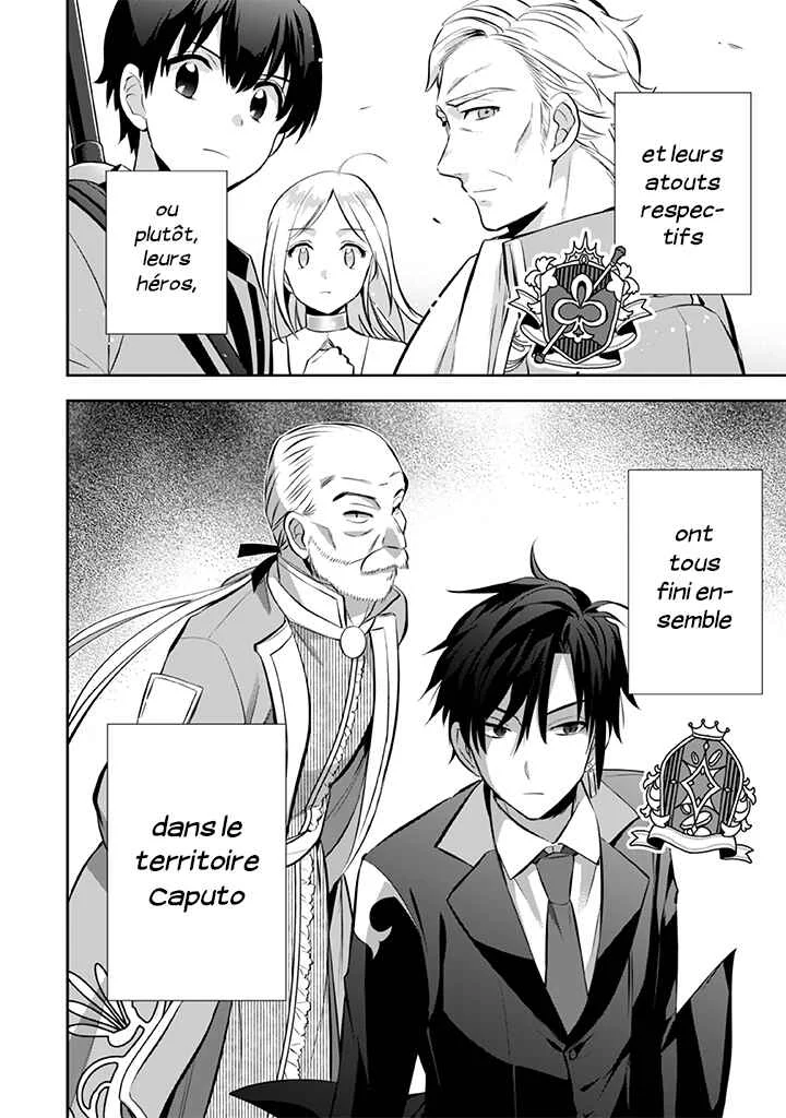 Jimi na Kensei wa Sore Demo Saikyou desu Chapitre 23: Rassemblement - Page 16