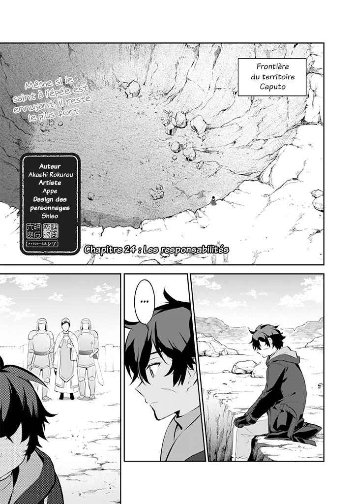 Jimi na Kensei wa Sore Demo Saikyou desu Chapitre 24: Les responsabilités - Page 1