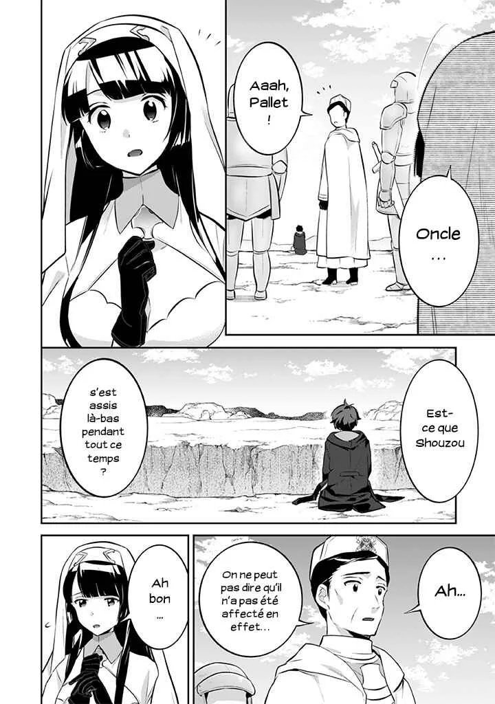 Jimi na Kensei wa Sore Demo Saikyou desu Chapitre 24: Les responsabilités - Page 2