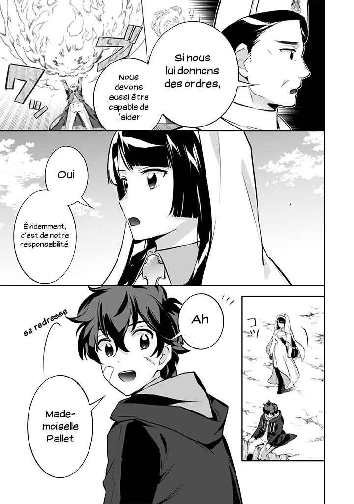 Jimi na Kensei wa Sore Demo Saikyou desu Chapitre 24: Les responsabilités - Page 3
