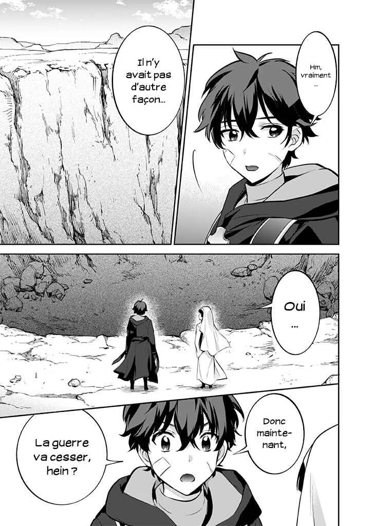 Jimi na Kensei wa Sore Demo Saikyou desu Chapitre 24: Les responsabilités - Page 5