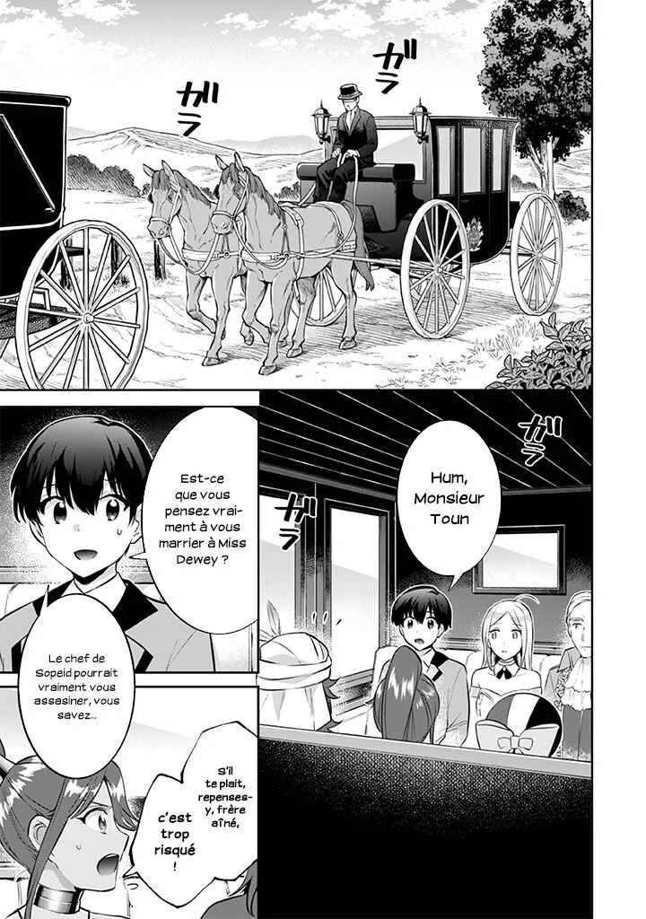 Jimi na Kensei wa Sore Demo Saikyou desu Chapitre 24: Les responsabilités - Page 11