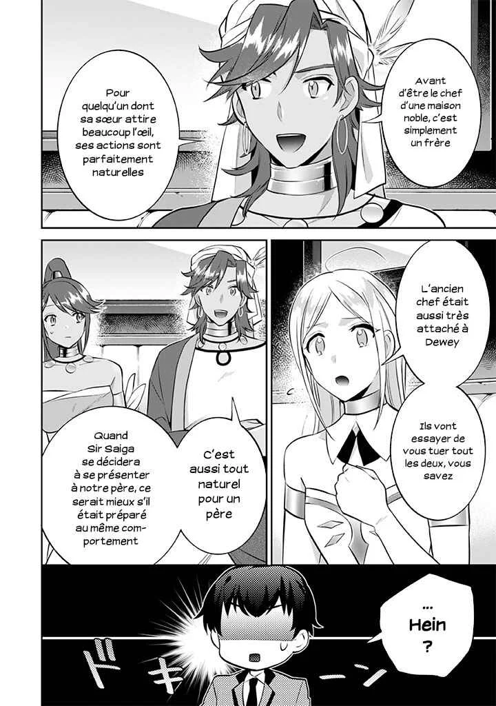 Jimi na Kensei wa Sore Demo Saikyou desu Chapitre 24: Les responsabilités - Page 12