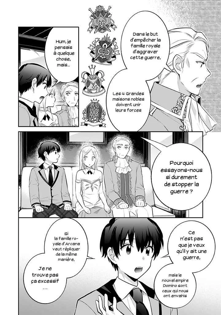 Jimi na Kensei wa Sore Demo Saikyou desu Chapitre 24: Les responsabilités - Page 14