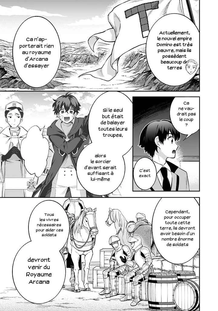 Jimi na Kensei wa Sore Demo Saikyou desu Chapitre 24: Les responsabilités - Page 15