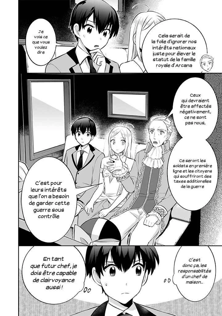 Jimi na Kensei wa Sore Demo Saikyou desu Chapitre 24: Les responsabilités - Page 16