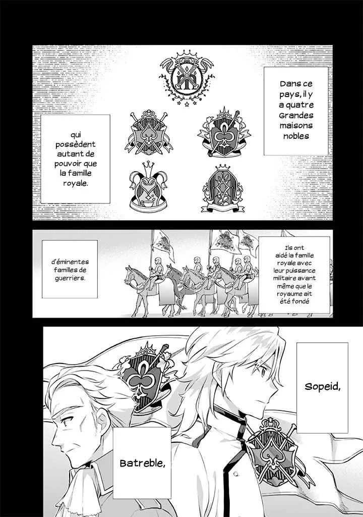 Jimi na Kensei wa Sore Demo Saikyou desu Chapitre 25: L'enfant - Page 2