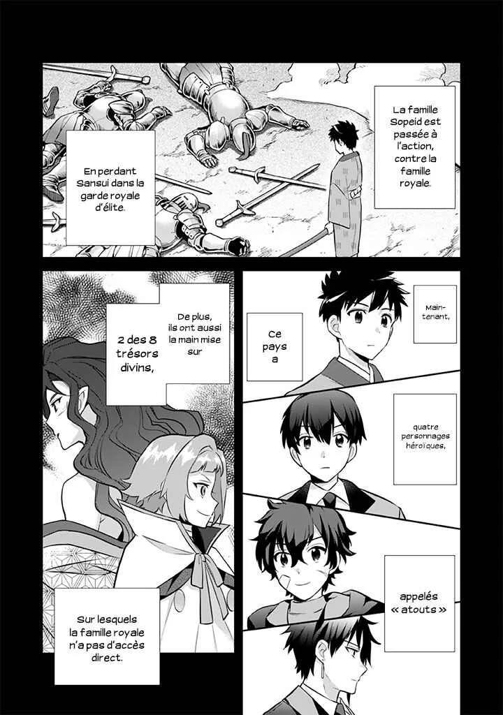 Jimi na Kensei wa Sore Demo Saikyou desu Chapitre 25: L'enfant - Page 5