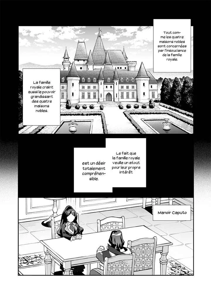 Jimi na Kensei wa Sore Demo Saikyou desu Chapitre 25: L'enfant - Page 6