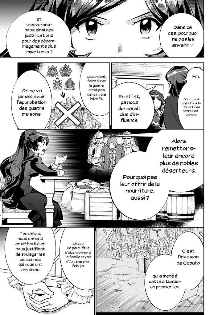 Jimi na Kensei wa Sore Demo Saikyou desu Chapitre 25: L'enfant - Page 9