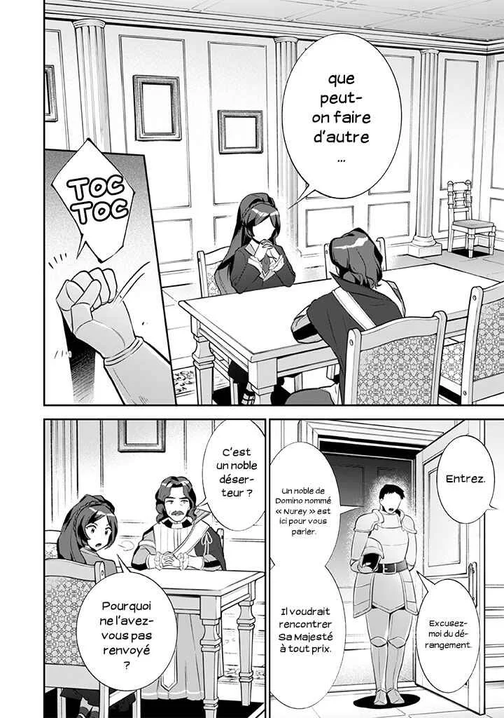 Jimi na Kensei wa Sore Demo Saikyou desu Chapitre 25: L'enfant - Page 10