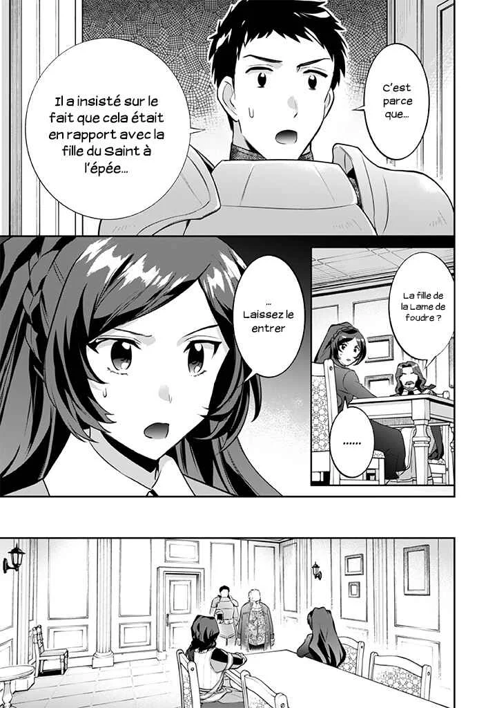 Jimi na Kensei wa Sore Demo Saikyou desu Chapitre 25: L'enfant - Page 11