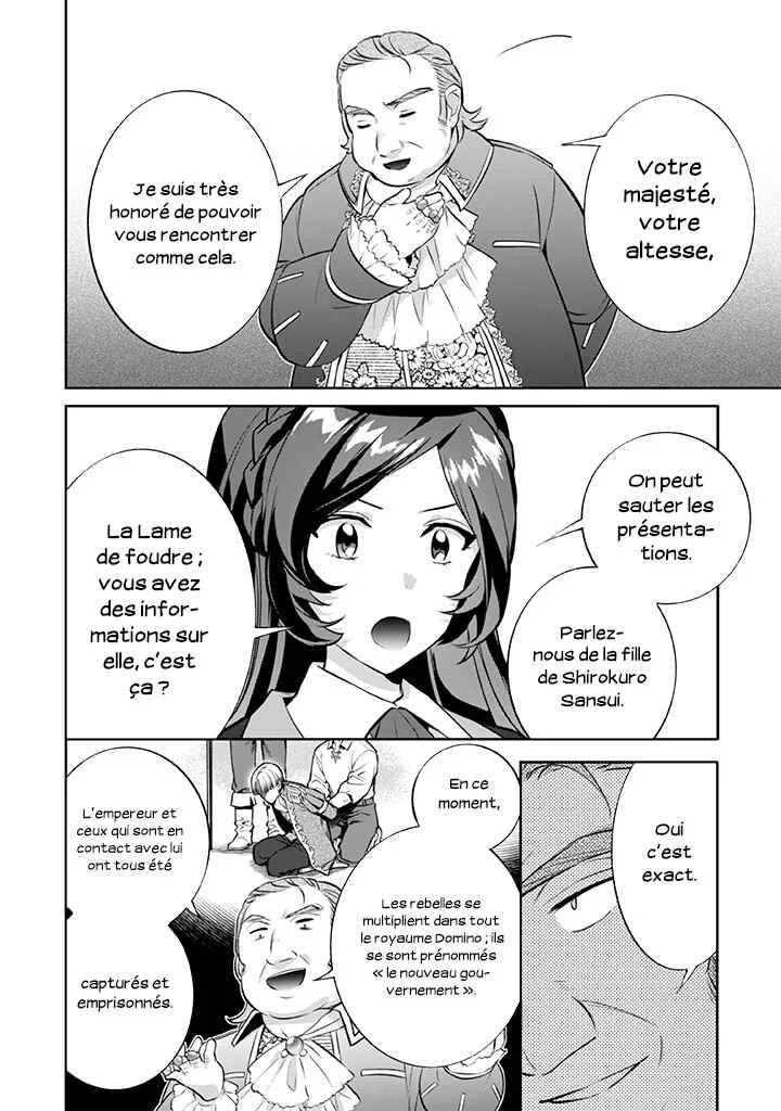 Jimi na Kensei wa Sore Demo Saikyou desu Chapitre 25: L'enfant - Page 12
