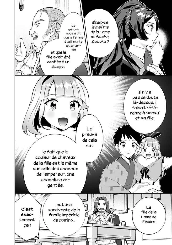 Jimi na Kensei wa Sore Demo Saikyou desu Chapitre 25: L'enfant - Page 14