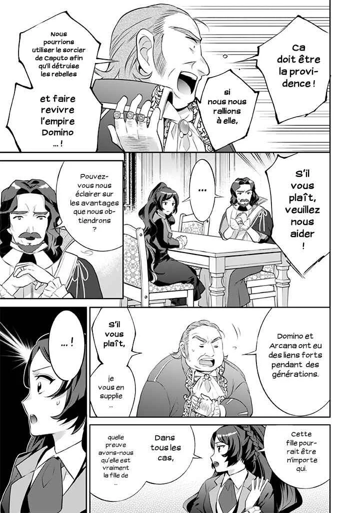 Jimi na Kensei wa Sore Demo Saikyou desu Chapitre 25: L'enfant - Page 15