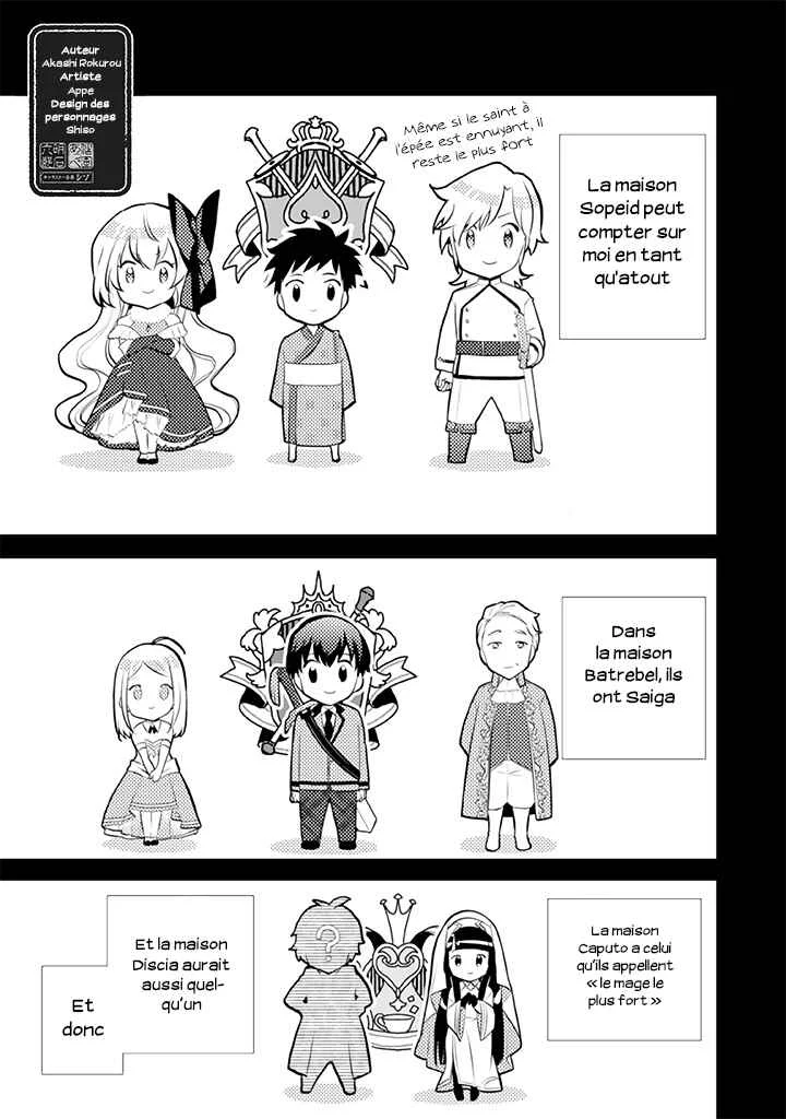 Jimi na Kensei wa Sore Demo Saikyou desu Chapitre 26: Acryl Discia - Page 1