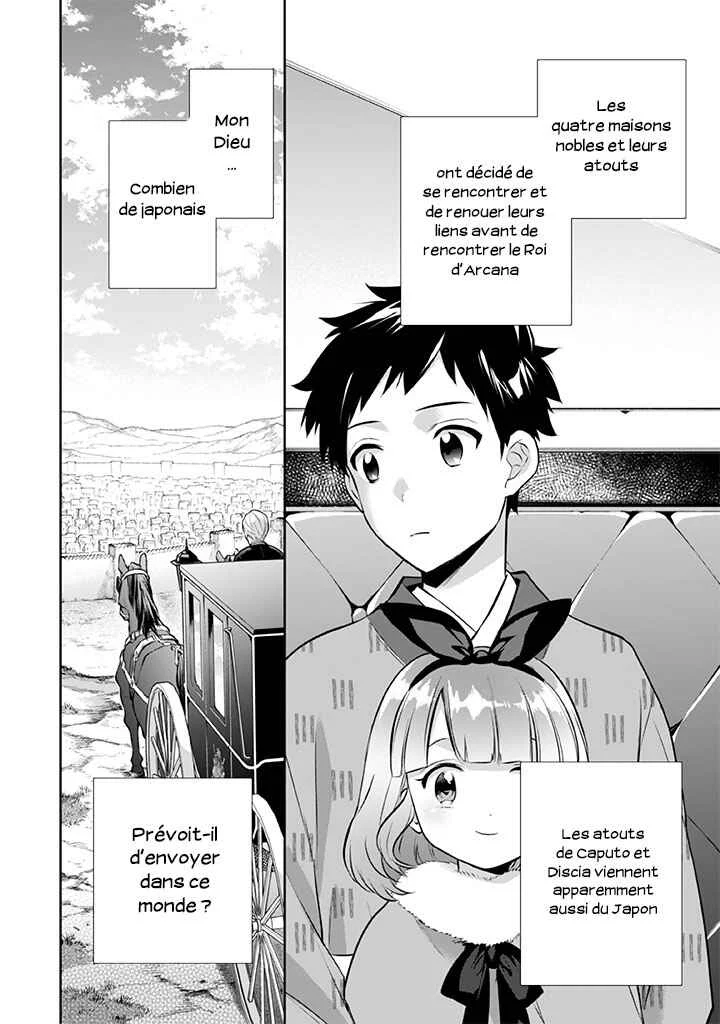 Jimi na Kensei wa Sore Demo Saikyou desu Chapitre 26: Acryl Discia - Page 2